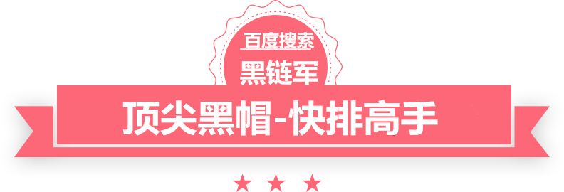 新澳2025今晚开奖资料志趣网